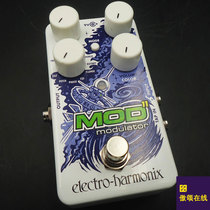 (Aosong Online)EHX NANO MOD 11 Modulation monolithic Effect EH Multi-mode