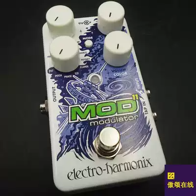 (Aosong Line)EHX NANO MOD 11 Modulation monolithic Effect EH Multi-mode