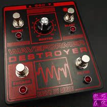 (PROUD ONLINE) DEATH BY AUDIO WAVEFORMER DESTROYER Fazeffector