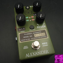 (PROUD ONLINE) ALEXANDER F 13 NEO TRIM SINGLE BLOCK EFFECT Oscillation Echo Modulation Waveforms