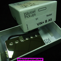 (PROUD ONLINE) HAEUSSEL LINE GOODS VIN DUAL COIL PICK-UP