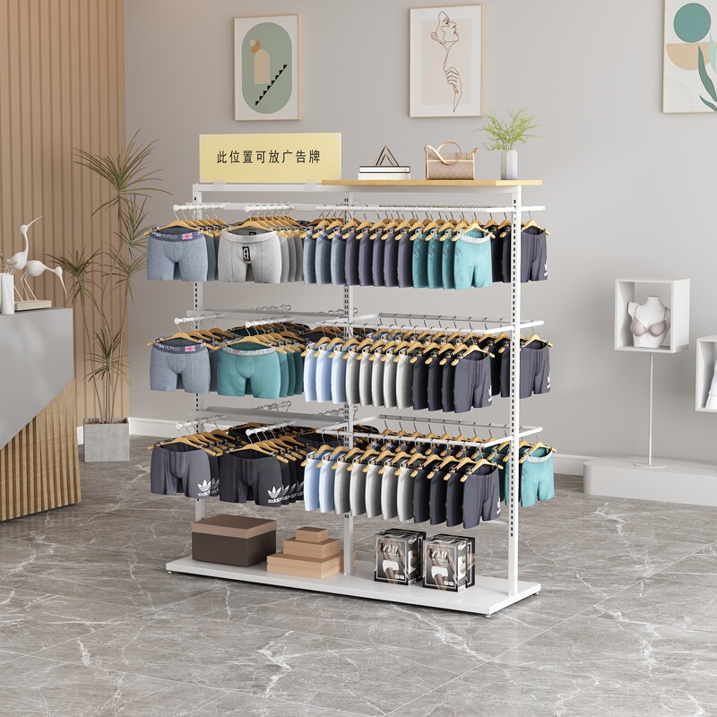 Men's Cardboard Underwear Display Stand, Floor-Standing Lingerie Store Island Rack, Adjustable Bra Shelf, Boxed Shorts Rack