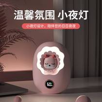 Hand warmer new 2023 winter hand warmer rechargeable two-in-one baby warmer five-speed adjustable warm handbag