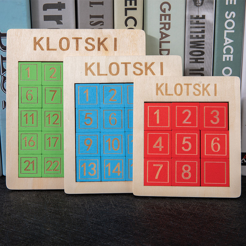 Magnetic stereo digital Huadong Road fan disc sliding puzzle small secondary school student Puzzle Force Development Unlock Toy