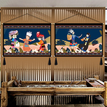 Ethnic Wind Cloth Art Hanging Painting Miao Peoples Horizontal Version Hung Cloth Kindergarten School Decoration Cloth Painting Folk Hotel Restaurant Tapestries