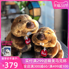 Мягкая игрушка Италия Труди