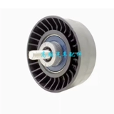 Подходит для Ford Lincoln Escort Focus Mondeo Escape Engine, натяжной шкив, переходной шкив