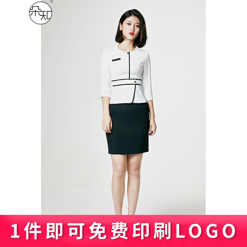 Duozhi summer beauty salon manager work clothes female beautician high-end suit body Korean style temperament skirt tooling - Taobao