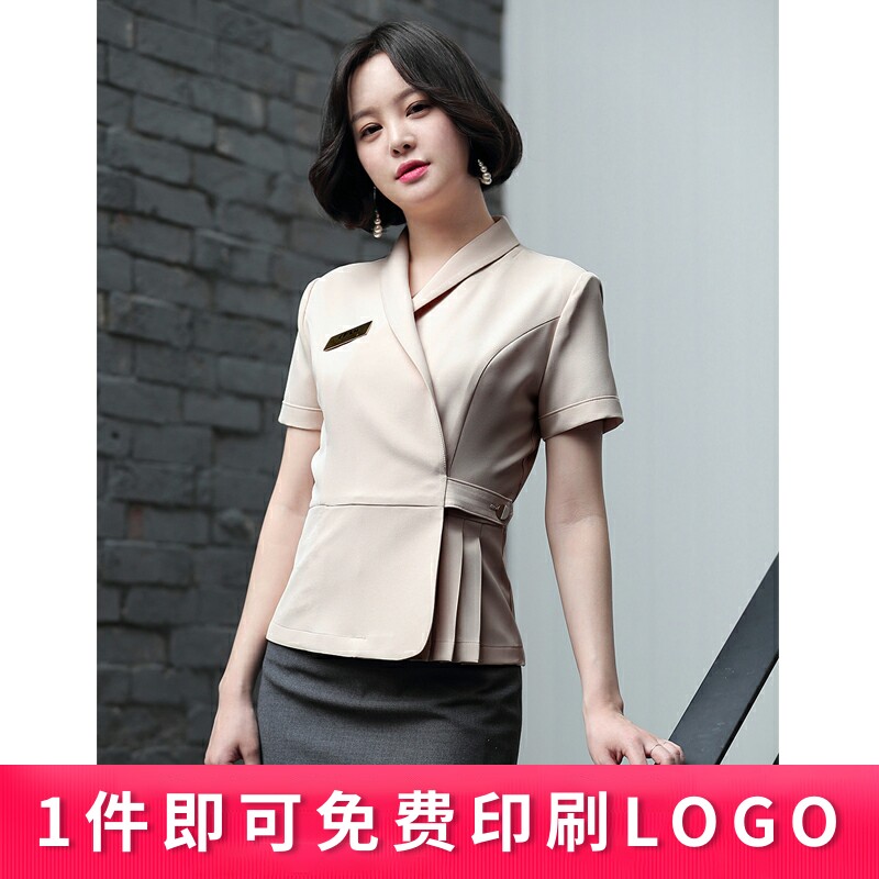 Dochi 2022 to work clothes suit female beautician work clothes hotel front desk dress temperament to work and goddess Fan