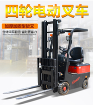  Middle fork ride-on all-electric forklift Balanced heavy loading and unloading forklift Battery forklift Lithium electric stacker 2 tons four-wheeled