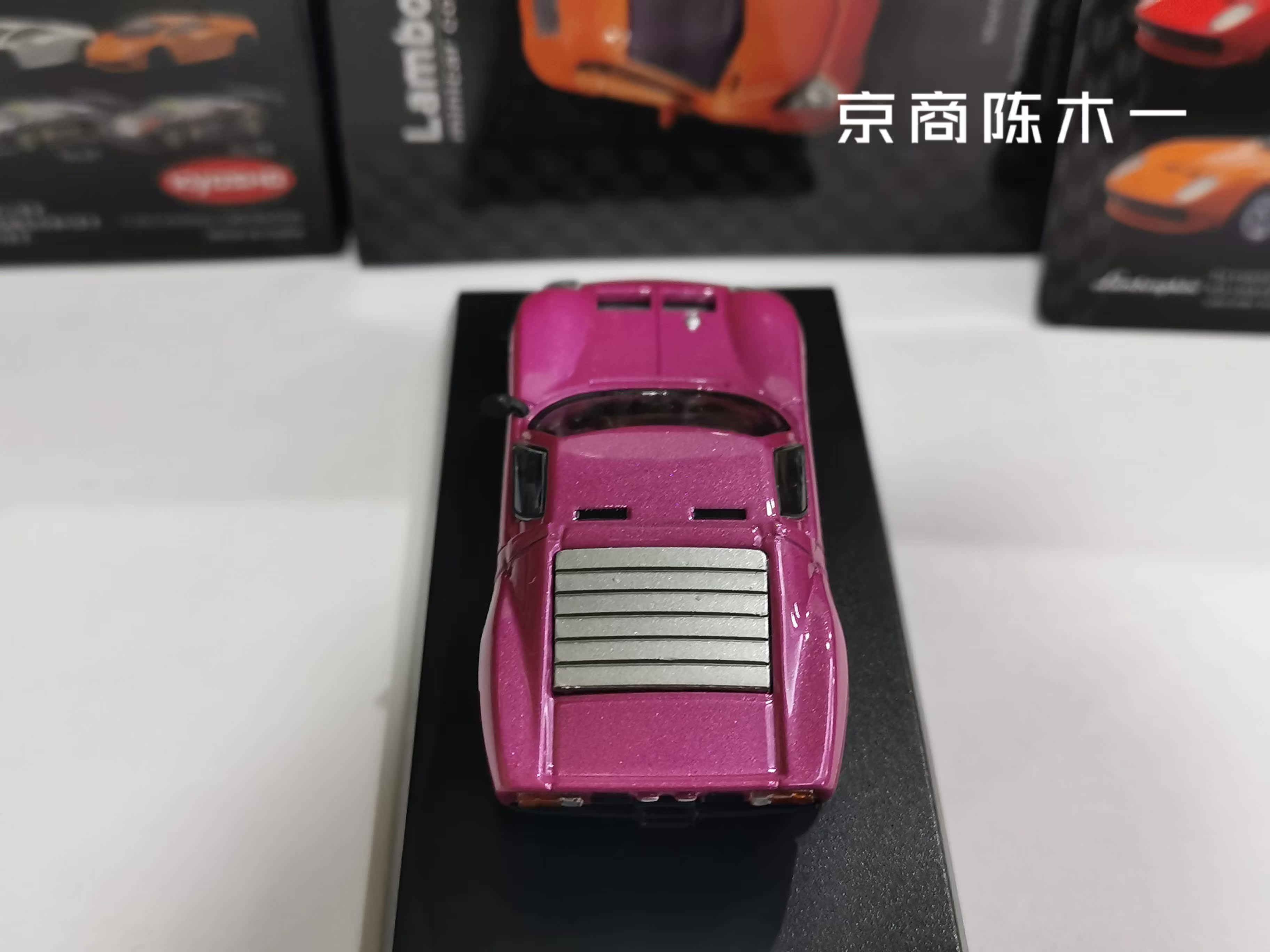 1/64 KYOSHO Lamborghini Miura Jota Collection die cast alloy