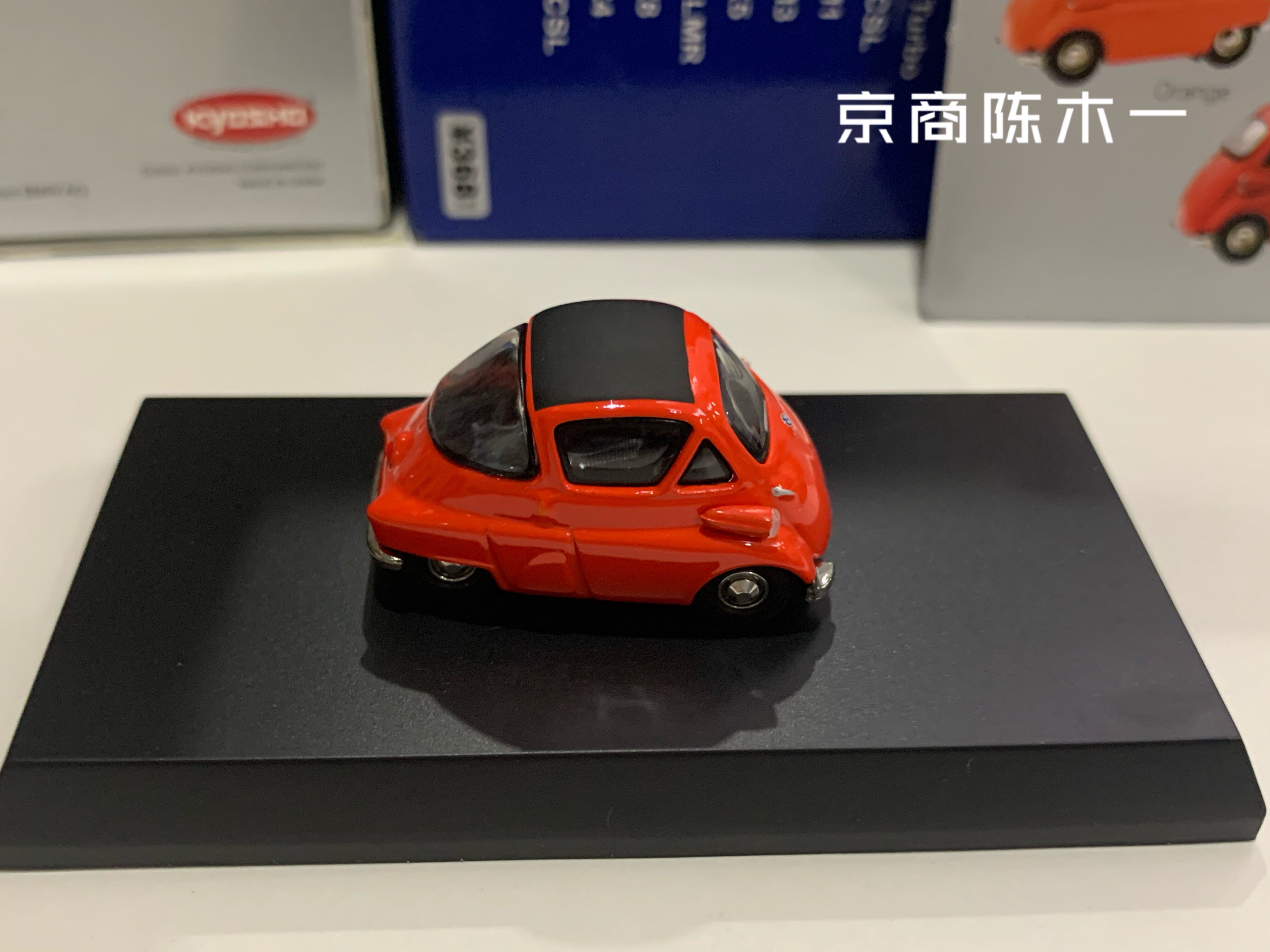 1/64 kyosho Isetta 250 Collection of die-cast alloy car decoration