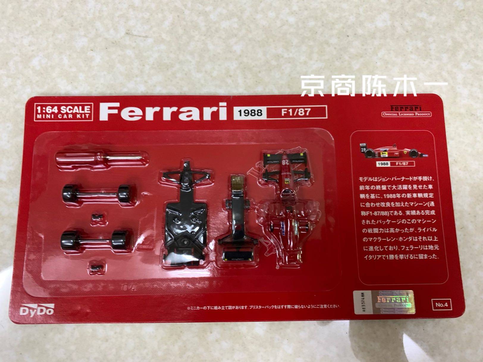 O1CN01JeQGoc1GsZ589kh5H_!!