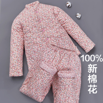 Pure handmade cotton padded jacket ladies mothers winter padded jacket cotton pants suit middle-aged and elderly thickened outer wear padded clothes