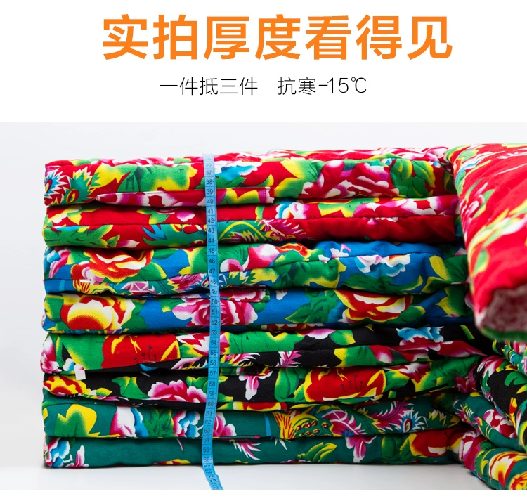 Áo khoác độn bông in khổ lớn mùa đông Đông Bắc dành cho nam, cotton nguyên chất, áo khoác cotton thủ công, dày dặn và ấm áp, áo khoác phong cách dân tộc thời trang nam