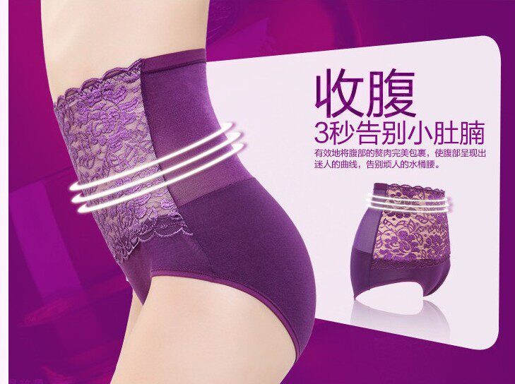 Slip jeunesse sexy - Ref 645104 Image 12