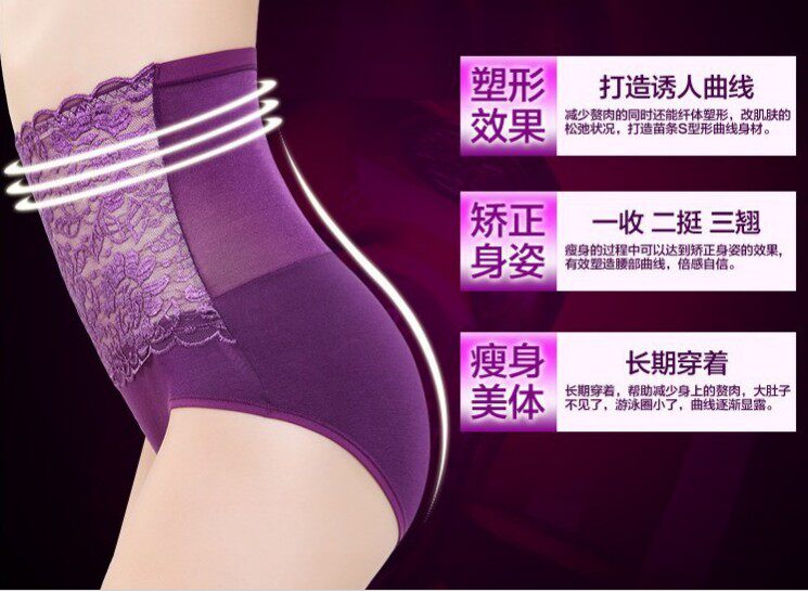 Slip jeunesse sexy - Ref 645104 Image 5