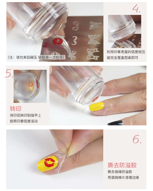 Nail in tấm chuyển công cụ sơn sơn móng tay in tấm tự làm mẫu rỗng con dấu mẫu thiết lập mẫu vẽ cọ nét đơn giản