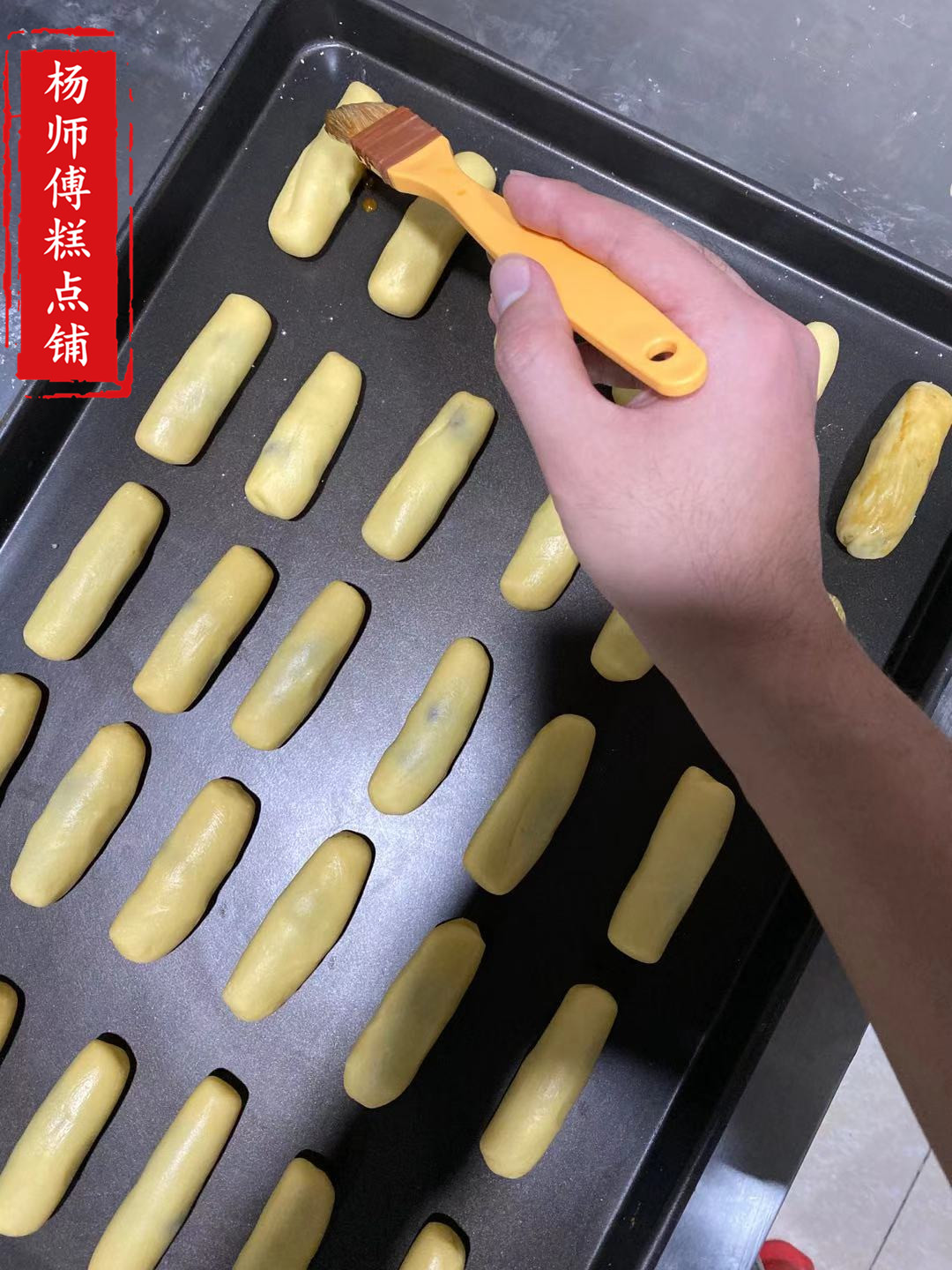 天津特产美食红豆沙栗子玛传统宫廷糕点