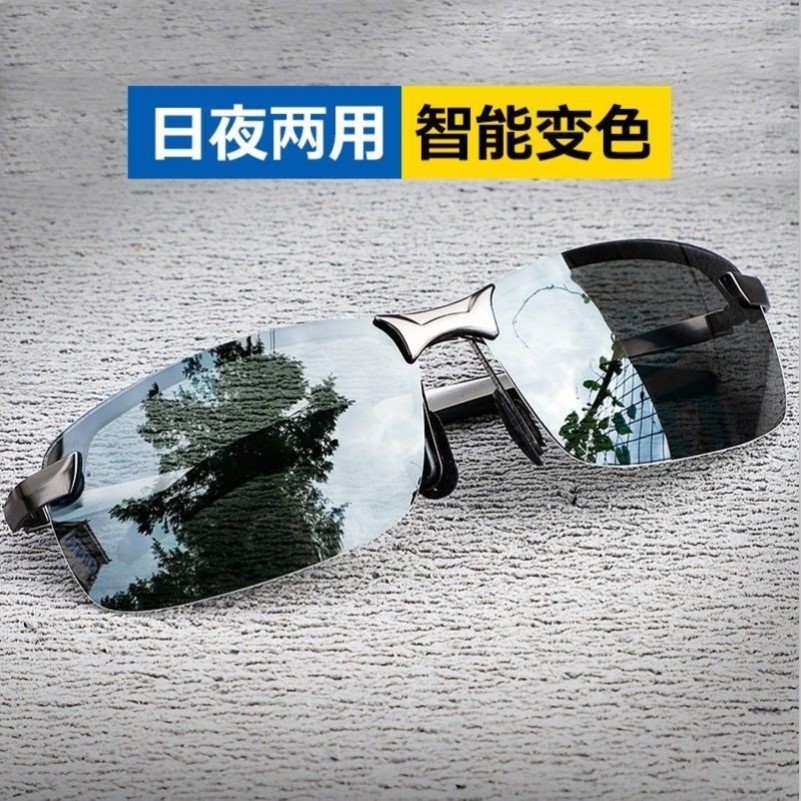 Electric welding special glasses anti-glare electric welding work glasses anti-blue air cutting mirror automatic discoloration male polarized sunglasses-Taobao