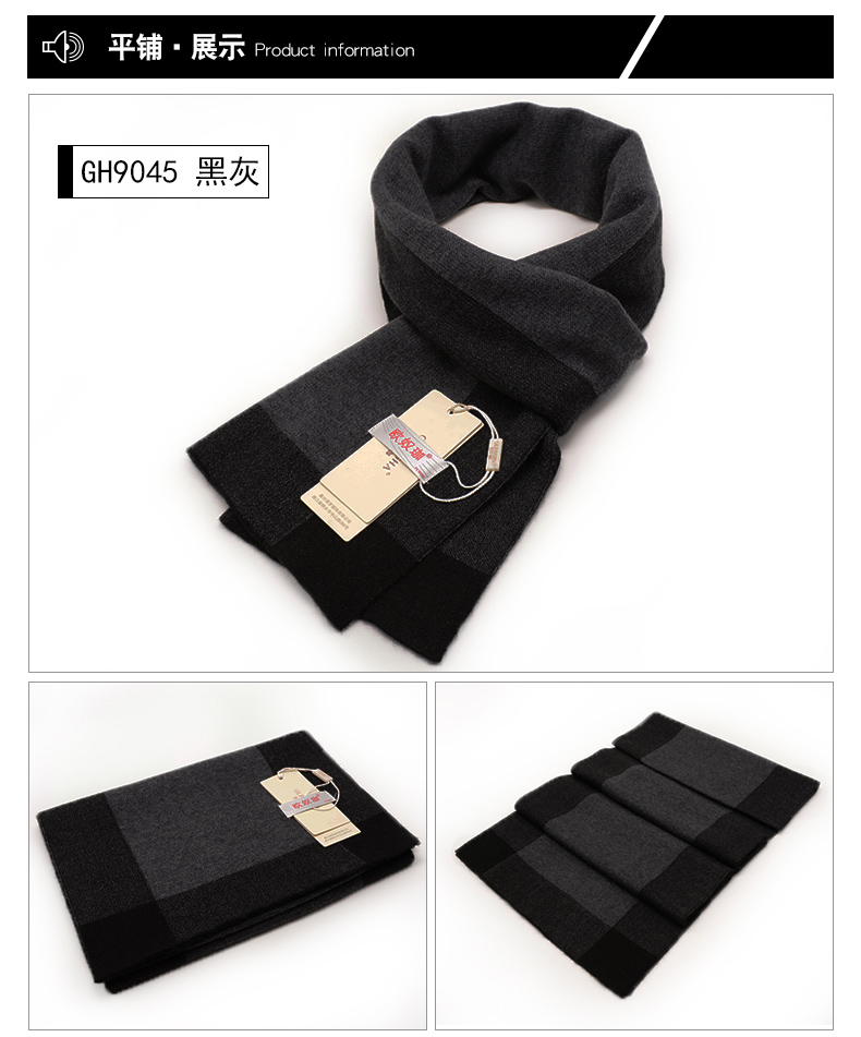 Echarpe pour homme en Laine - Ref 3161368 Image 12