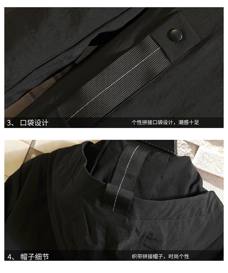 Blouson homme manches longues - Ref 3116046 Image 15