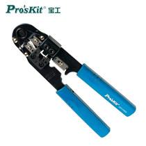 Taiwan Baogong wire crimping pliers net wire pliers Crystal Head network wire crimping pliers UCP-376CX