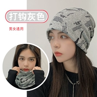 Серый крюк [двойной слой] купить один, получи один бесплатный, и один ∣ 2 штуки всего^_^можно заменить на цвет