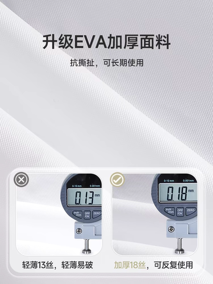 户外旅行男女成人款非一次性雨衣雨披特厚长款防水衣女款专用雨服