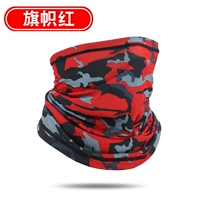 Флаг красный