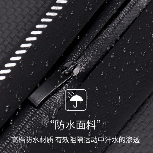 Спортивный невидимый универсальный мобильный телефон, поясная сумка для спортзала, водонепроницаемое эластичное снаряжение подходит для мужчин и женщин, тонкий дорожный ремень