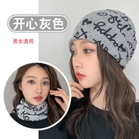 Happy Grey [Double Layer] купить один, получи один бесплатный, а один ∣ 2 штук^_^можно заменить цветом