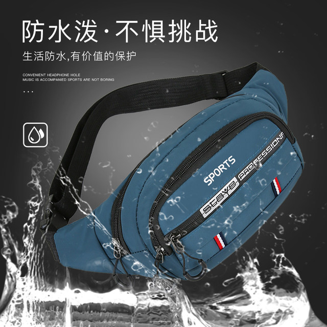 Multifunctional waterproof ໂທລະສັບມືຖືຖົງແອວກິລາ unisex ຄວາມອາດສາມາດຂະຫນາດໃຫຍ່ cashier bag ສະຖານທີ່ກໍ່ສ້າງນອກສະຖານທີ່ເຮັດວຽກຖົງເກັບຮັກສາ