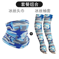 Платок, камуфляжные нарукавники