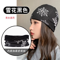 Снежинок черный [плюс бархатный утолщение] купить один, получи один бесплатный, а один ∣ 2 штук^_^можно заменить на цвет