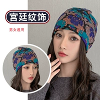 Паттерн дворца [двойной слой] купить один, получи один бесплатный, а один ∣ 2 части^_^можно заменить на цвет