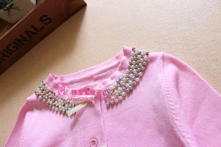Pull fille - Ref 2105049 Image 44
