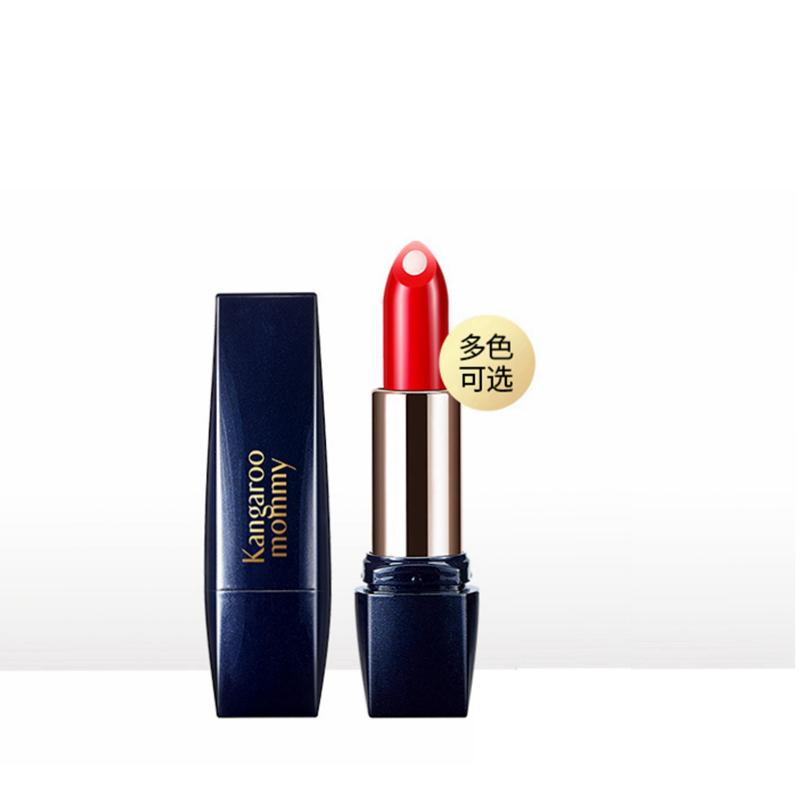 Kangaroo Mom pregnant women's mouth red pomegranate red lipstick lasting moisturizing natural care lip special lip balm