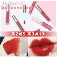 Judydoll gương nước cam môi son bóng màng thủy tinh độ ẩm kéo dài 205 206 cà chua thối - Son bóng / Liquid Rouge 	son bóng jellicious	