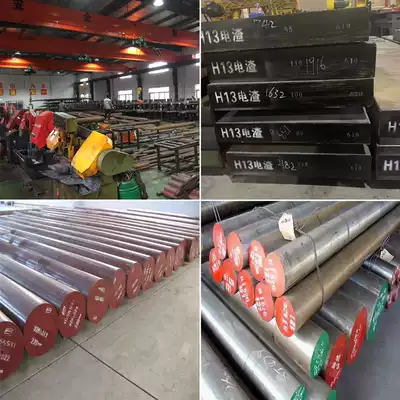 45 steel SKD11 718H 40cr round bar Cr12MoV P20 H13 DC53 3cr2w8v 40cr