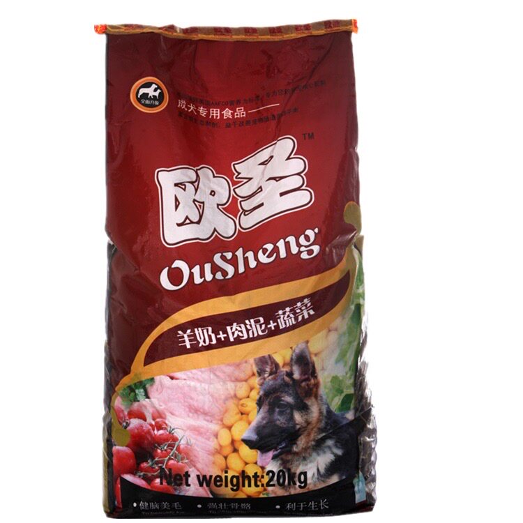 Ost Dog Eating Dog 20 kg Golden Gross Teddy Pooja Tedi Poomei Universal Dog Food 40 catty
