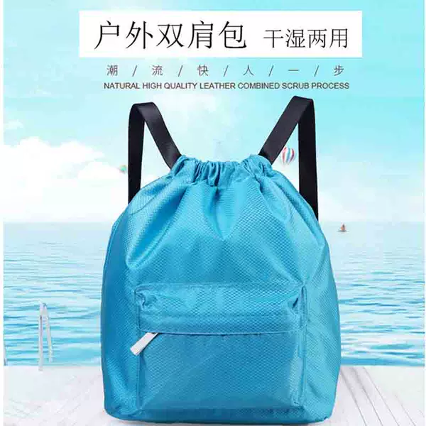 Товары от 宇宁箱包