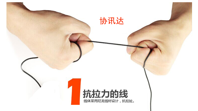 Loa ong nhỏ micrô micrô hướng dẫn gắn đầu giáo viên giảng dạy giáo viên đặc biệt tai nghe có dây phổ micro hát karaoke