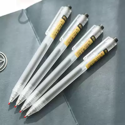 Chenguang Youpin 0 5 Bullet Push Pen Spring Press Press Student Test Water Pen Black Korean Creative Neutral Pen Press Neutral Pen 0 5mm Sand Bar Sign Pen