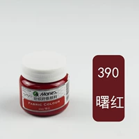 Красноречивая