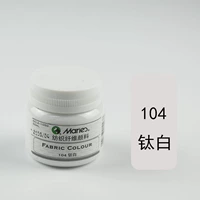 Диоксид титана