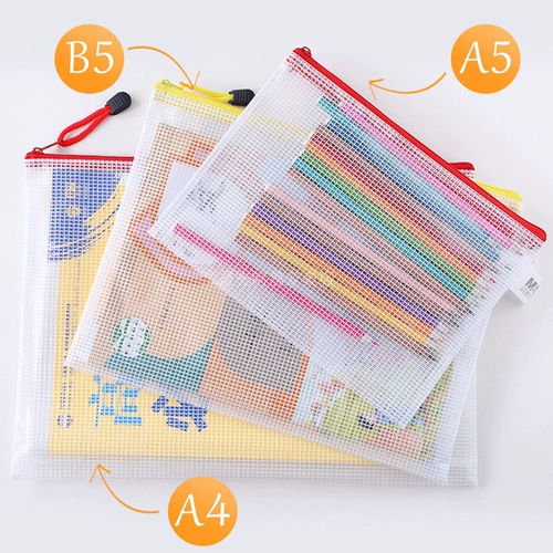 Водонепроницаемые вместительные и большые канцтовары с молнией, маленькая портативная сумка для хранения для папок, увеличенная толщина