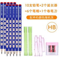 Точилка, 10 шт, 2 шт, 6 шт, 1 шт