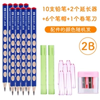 Точилка, 10 шт, 2 шт, 6 шт, 1 шт