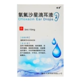 绿霏 Винкин капель ушных капель 5 мл: 15 мг*1 бутылка/боксер отититит Внешний ушной канал Туманит